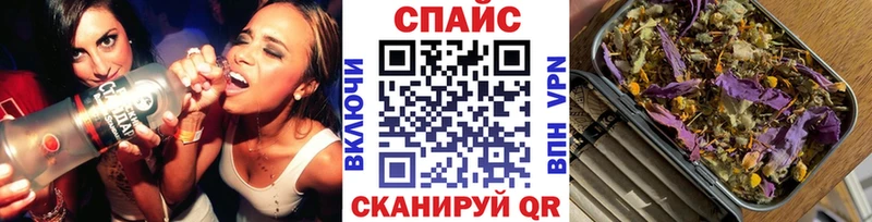 Бутират GHB  Купить закладки  Касимов 