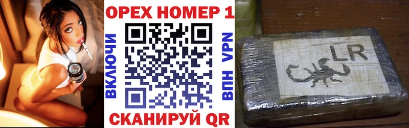 Cocaine 98% Купить Касимов