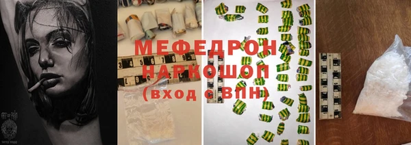 марки lsd Армянск