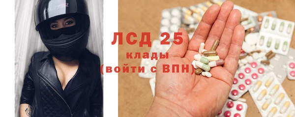 метадон Алексеевка
