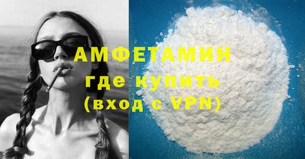 метадон Алексеевка