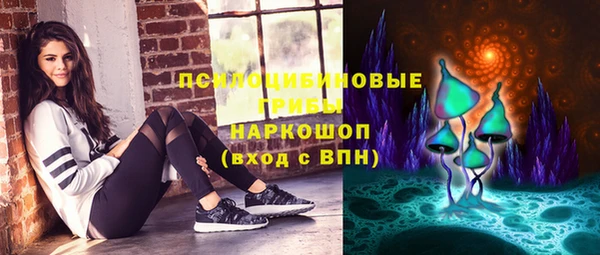 метадон Алексеевка