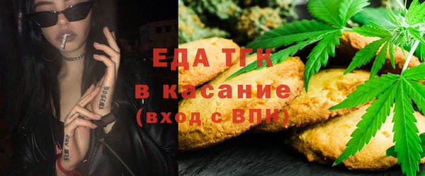 метадон Алексеевка