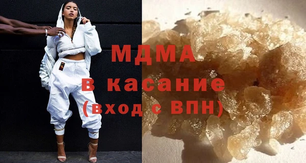 гидра Алексин