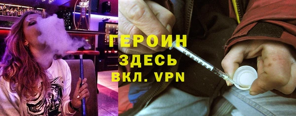 метадон Алексеевка