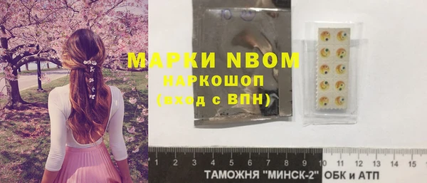 метадон Алексеевка
