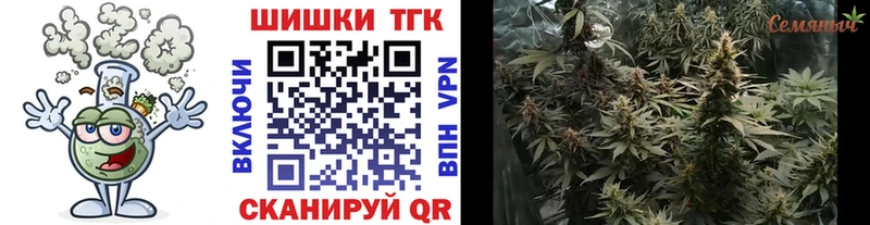 Купить закладки  Касимов  МАРИХУАНА индика 